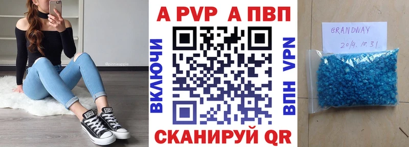 Хочу наркоту Динская СК Мефедрон Марихуана КОКАИН