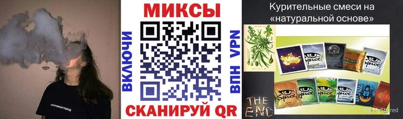 где купить наркоту  Динская  мориарти формула  БУТИРАТ оксана 