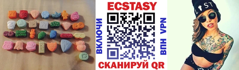 магазин продажи наркотиков  Динская  Экстази 300 mg 