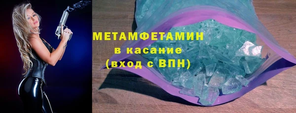 дурь Аркадак