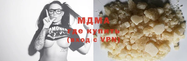 дурь Аркадак