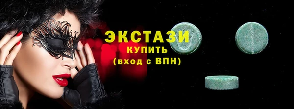 стаф Балабаново