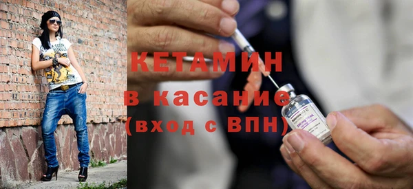 стаф Балабаново
