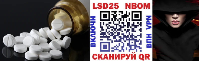 наркотики  Динская  ЛСД экстази ecstasy 